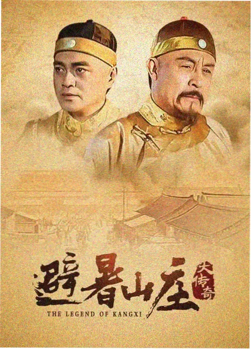 雾港追凶 犯罪剧剧照