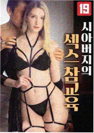 山河故人书 历史剧剧照